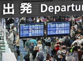 訪日客濫用免稅制度現象嚴重,9人逃稅3.4億